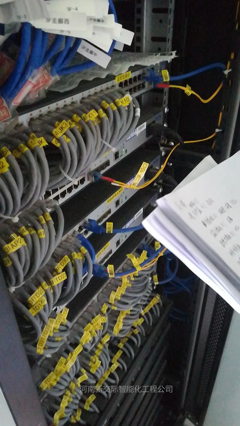 河南周口西華弱電系統liu機房弱電工程.#河南周口西華弱電系