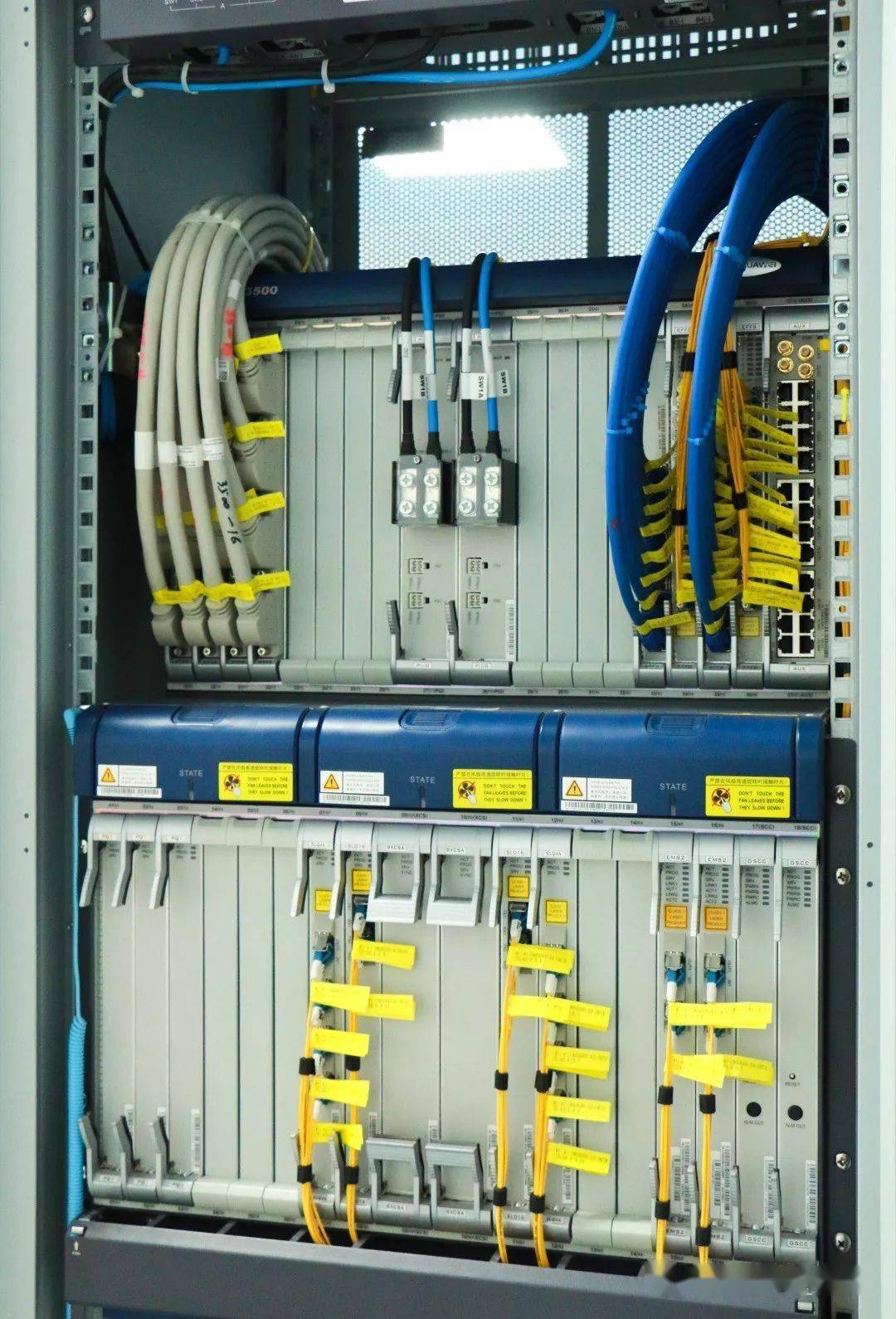 我見過最漂亮的弱電機房工程!