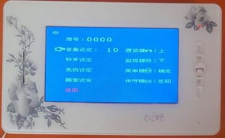 北京弱電工程 專業門禁安裝、售后與維修服務指南