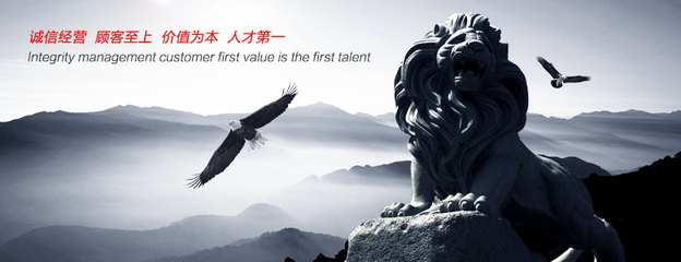 智能家居布線與弱電工程 恩瑞智能的一目了然解決方案