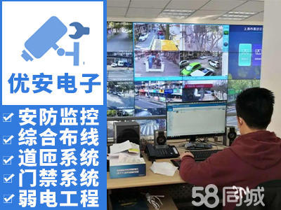 徐州泉山兒童醫(yī)院弱電工程綜合布線電話與價(jià)格指南